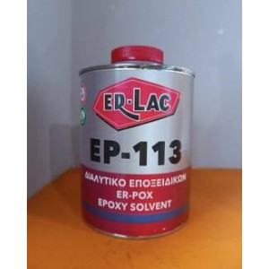 ΔΙΑΛΥΤΙΚΟ ER-POX EP-113 ER LAC 0,75LTR